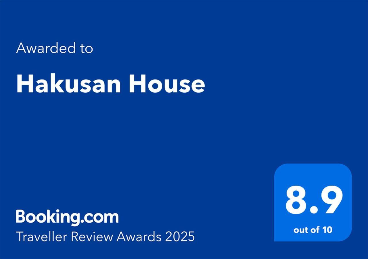 Bunkyo-Ku Hakusan House Tokyo Exterior photo
