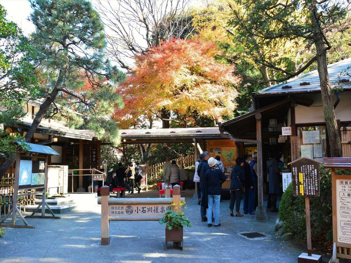 Bunkyo-Ku Hakusan House Tokyo Exterior photo